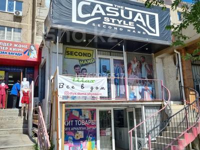 Свободное назначение, офисы, магазины и бутики, общепит, салоны красоты, медцентры и аптеки, образование, развлечения · 160 м² за 85 млн 〒 в Шымкенте, Аль-Фарабийский р-н