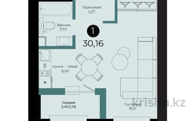 1-комнатная квартира · 30.16 м² · 9/9 этаж, Толе би 10/1 за ~ 18.6 млн ₸ в Астане, Есильский р-н — фото 2
