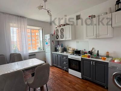 2-бөлмелі пәтер · 61.4 м² · 7/9 қабат, Назарбаева 95, бағасы: 26 млн ₸ в Кокшетау