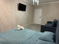 1-комнатная квартира · 49 м² · 4/13 этаж, Есенова 160/3 — Есенова баянаульская за 230 000 ₸ в Алматы, Жетысуский р-н