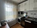 3-комнатная квартира · 60 м² · 5/5 этаж, Бухар Жырау 60 — Манаса за 280 000 ₸ в Алматы, Бостандыкский р-н — фото 5