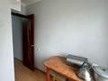 3-комнатная квартира · 60 м² · 5/5 этаж, Бухар Жырау 60 — Манаса за 280 000 ₸ в Алматы, Бостандыкский р-н — фото 6