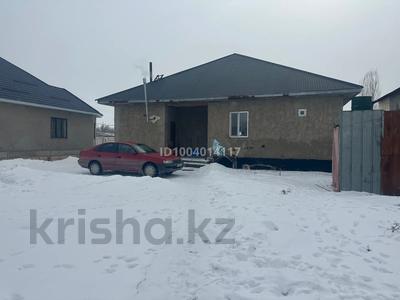 Отдельный дом · 5 комнат · 200 м² · 8 сот., Алтын кун 6 за 30 млн ₸ в Косозен