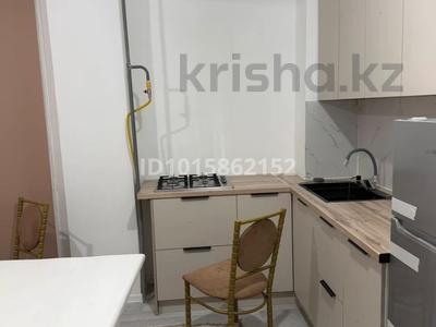 1-комнатная квартира · 50 м² · 4/5 этаж, Абылай хана 2/5 за 250 000 ₸ в Каскелене