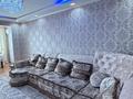 3-бөлмелі пәтер · 60.5 м² · 4/5 қабат, 27-й мкр 28, бағасы: 24 млн ₸ в Актау — фото 21