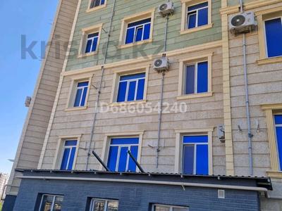 Еркін · 52.3 м², бағасы: 7 млн ₸ в Актау, 20-й мкр