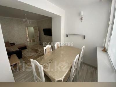 Продажа квартир в Атырауской обл.: 2-комнатная квартира · 50.5 м² · 2/4 этаж, мкр Центральный, Смагулова 52А за 22 млн 〒 2-комнатная квартира · 50.5 м² · 2/4 этаж, мкр Центральный, Смагулова 52А за 22 млн 〒 в Атырау