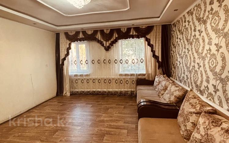 Отдельный дом · 4 комнаты · 95 м² · 15 сот., Залманова д за 35 млн ₸ в Петропавловске — фото 22