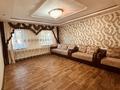 Отдельный дом · 4 комнаты · 95 м² · 15 сот., Залманова д за 35 млн ₸ в Петропавловске — фото 3