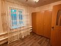 Отдельный дом · 4 комнаты · 95 м² · 15 сот., Залманова д за 35 млн ₸ в Петропавловске — фото 16