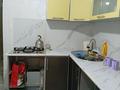 2-бөлмелі пәтер · 56 м² · 4/4 қабат, Коктем 49, бағасы: 12.5 млн ₸ в Жанаозен — фото 8