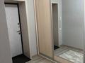 2-комнатная квартира · 57 м² · 5/6 этаж, Назарбаева — Плаза за 200 000 ₸ в Костанае — фото 2
