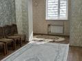 3-комнатная квартира · 75 м² · 1/5 этаж, 15-й мкр 53 за 200 000 ₸ в Актау — фото 10