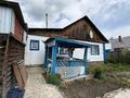 Жеке үй · 4 бөлме · 80 м² · 6 жүзд., Байтерек, бағасы: 23 млн ₸ в Щучинске — фото 10