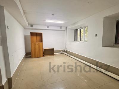 Свободное назначение, офисы, склады, салоны красоты, студии · 20 м² за 55 000 ₸ в Темиртау