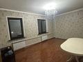 2-комнатная квартира · 60 м² · 6/9 этаж, мкр Тастак-2 253 — Толе би прокофьева за ~ 44 млн ₸ в Алматы, Алмалинский р-н