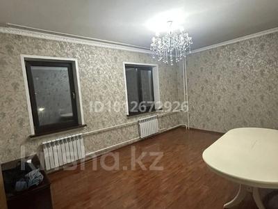 2-комнатная квартира · 60 м² · 6/9 этаж, мкр Тастак-2 253 — Толе би прокофьева за ~ 44 млн ₸ в Алматы, Алмалинский р-н