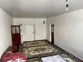 Жеке үй · 5 бөлме · 140 м² · 10 жүзд., Жартас көш. 30, бағасы: 35 млн ₸ в Шымкенте, Енбекшинский р-н — фото 4
