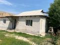 Жеке үй · 5 бөлме · 140 м² · 10 жүзд., Жартас көш. 30, бағасы: 35 млн ₸ в Шымкенте, Енбекшинский р-н — фото 8