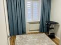3-комнатная квартира · 68 м² · 4/10 этаж, мкр Юго-Восток, Таттимбета 5 — Таттимбета 5 за 35 млн ₸ в Караганде, Казыбек би р-н — фото 8
