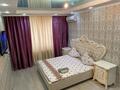 1-комнатная квартира · 45 м² · 2/9 этаж, мкр. Алмагуль 42 за 10 000 ₸ в Атырау — фото 3