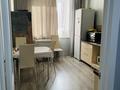 2-комнатная квартира, 67.9 м², 1/6 этаж, проспект назарбаева 213 за 27 млн 〒 в Костанае — фото 8