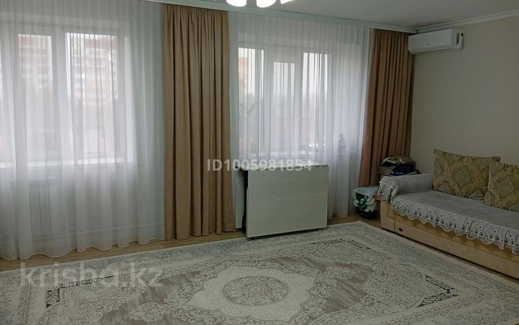 2-комнатная квартира · 64 м² · 4/9 этаж, Павлова 96/6 за 38 млн ₸ в Павлодаре — фото 2