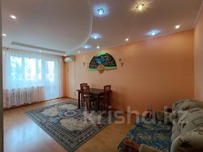 3-комнатная квартира · 62 м² · 3/5 этаж, Ярославская — CITY CENTER за 19 млн ₸ в Уральске