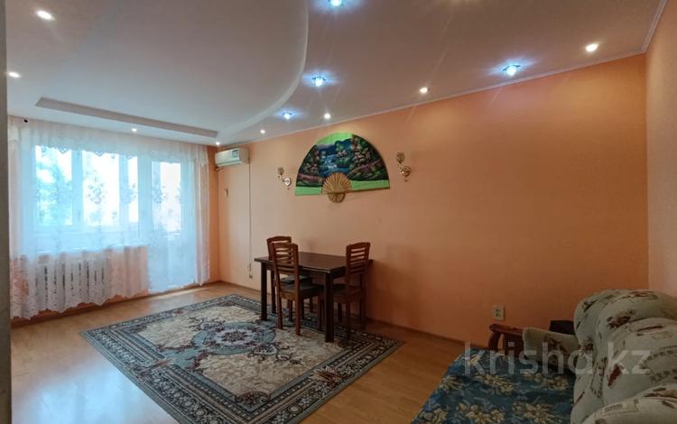 3-комнатная квартира · 62 м² · 3/5 этаж, Ярославская — CITY CENTER за 19 млн ₸ в Уральске — фото 2