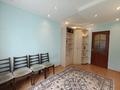 3-комнатная квартира · 62 м² · 3/5 этаж, Ярославская — CITY CENTER за 19 млн ₸ в Уральске — фото 17