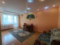 3-комнатная квартира · 62 м² · 3/5 этаж, Ярославская — CITY CENTER за 19 млн ₸ в Уральске — фото 2