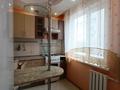 3-комнатная квартира · 62 м² · 3/5 этаж, Ярославская — CITY CENTER за 19 млн ₸ в Уральске — фото 22