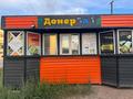 Свободное назначение · 15 м² за 100 000 ₸ в Караганде, Алихана Бокейханова р-н