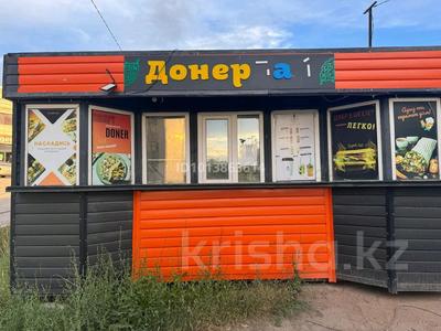 Еркін · 15 м², бағасы: 100 000 ₸ в Караганде, Алихана Бокейханова р-н