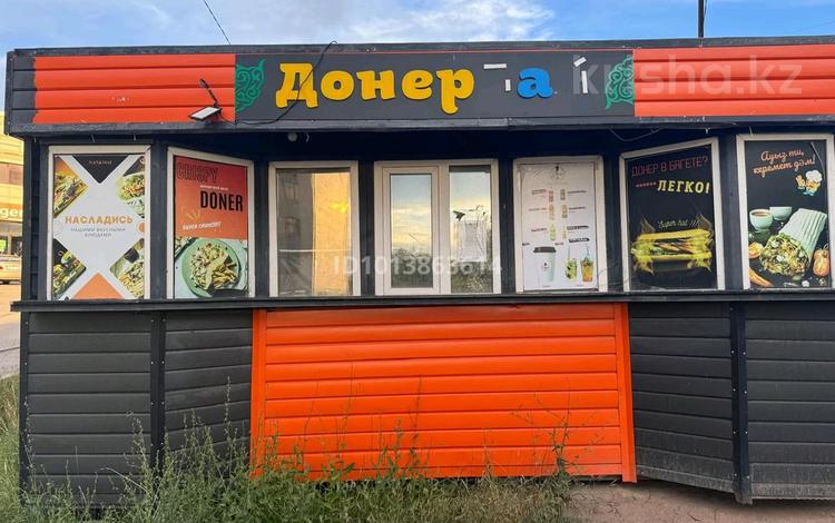 Свободное назначение · 15 м² за 100 000 ₸ в Караганде, Алихана Бокейханова р-н — фото 2
