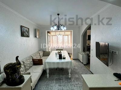 Продажа квартир в Мангистауской обл.: 4-комнатная квартира · 91 м² · 2/5 этаж, 13-й мкр 37 за 37 млн 〒 4-комнатная квартира · 91 м² · 2/5 этаж, 13-й мкр 37 за 37 млн 〒 в Актау