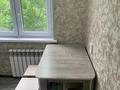 1-бөлмелі пәтер · 31.2 м² · 3/5 қабат, Тыныбаева 3 — Кунаева, бағасы: 17 млн ₸ в Шымкенте, Аль-Фарабийский р-н — фото 7