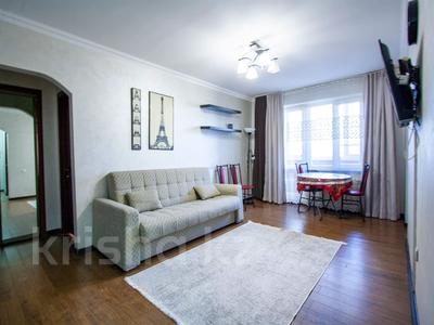 3-бөлмелі пәтер · 60 м² · 4/5 қабат, Мынбаева 47 — Ауезова, бағасы: 44 млн ₸ в Алматы, Бостандыкский р-н