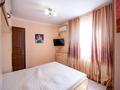 3-бөлмелі пәтер · 60 м² · 4/5 қабат, Мынбаева 47 — Ауезова, бағасы: 44 млн ₸ в Алматы, Бостандыкский р-н — фото 12