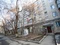 3-бөлмелі пәтер · 60 м² · 4/5 қабат, Мынбаева 47 — Ауезова, бағасы: 44 млн ₸ в Алматы, Бостандыкский р-н — фото 20