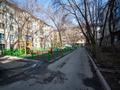 3-бөлмелі пәтер · 60 м² · 4/5 қабат, Мынбаева 47 — Ауезова, бағасы: 44 млн ₸ в Алматы, Бостандыкский р-н — фото 21