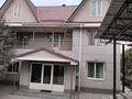 Жеке үй · 6 бөлме · 240 м² · 10 жүзд., Тастыбұлақ ш/а., СТ.Аксайский медик 144 — СТ.Аксайский медик 144, бағасы: ~ 147 млн ₸ в Алматы, Наурызбайский р-н — фото 15