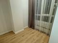 2-бөлмелі пәтер · 40 м² · 6/9 қабат, Культегин 10, бағасы: 260 000 ₸ в Астане, Нура р-н — фото 8