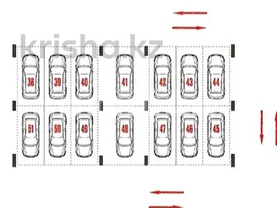 Паркинг · 55 м² · Ахмет Байтурсынулы 4/2 — Нурмагамбетова за 12 млн ₸ в Астане, Алматы р-н