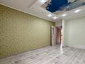 3-бөлмелі пәтер · 65 м² · 1/5 қабат, Жандосова, бағасы: 58 млн ₸ в Алматы, Ауэзовский р-н — фото 13