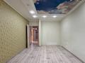 3-бөлмелі пәтер · 65 м² · 1/5 қабат, Жандосова, бағасы: 58 млн ₸ в Алматы, Ауэзовский р-н — фото 14