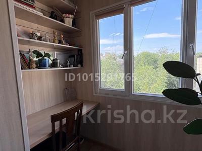 3-комнатная квартира · 59 м² · 4/4 этаж, Тимирязева 81/1 за 52.5 млн ₸ в Алматы, Бостандыкский р-н