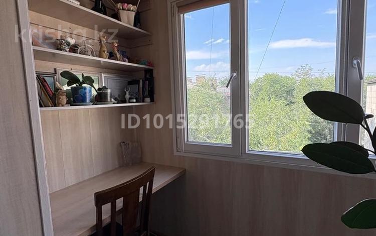 3-комнатная квартира · 59 м² · 4/4 этаж, Тимирязева 81/1 за 52.5 млн ₸ в Алматы, Бостандыкский р-н — фото 2