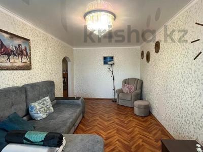 2-комнатная квартира · 45.8 м² · 5/5 этаж, Карбышева за 16.8 млн 〒 в Костанае