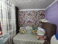 3-комнатная квартира · 41 м² · 4/5 этаж, Маметовой 30 за 9.5 млн ₸ в Аксу — фото 6